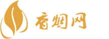 微信外烟代理代购货源